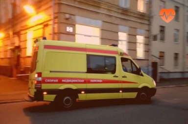 Наркологическая скорая в Красном Яре